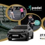cupra padel masters 2025 roch4padel