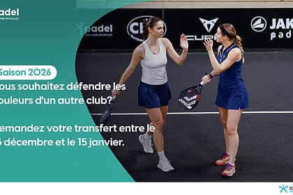 demandez votre transfert avant 15 janvier