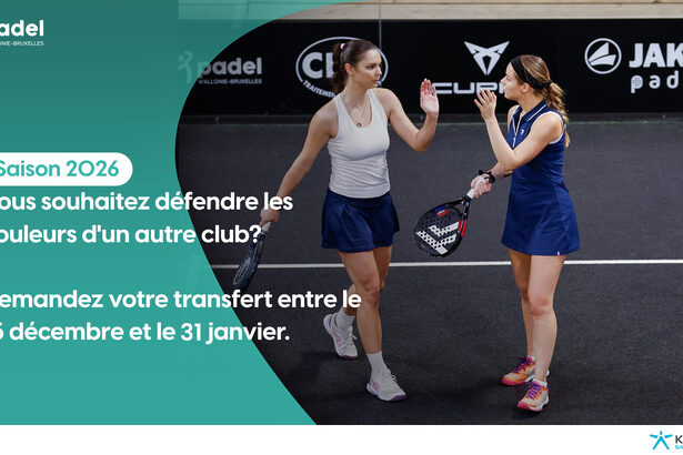 demandez votre transfert avant 31 janvier